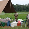 012 Loango Inyoungou le Campement et JLA IMG_104242awtmk.jpg